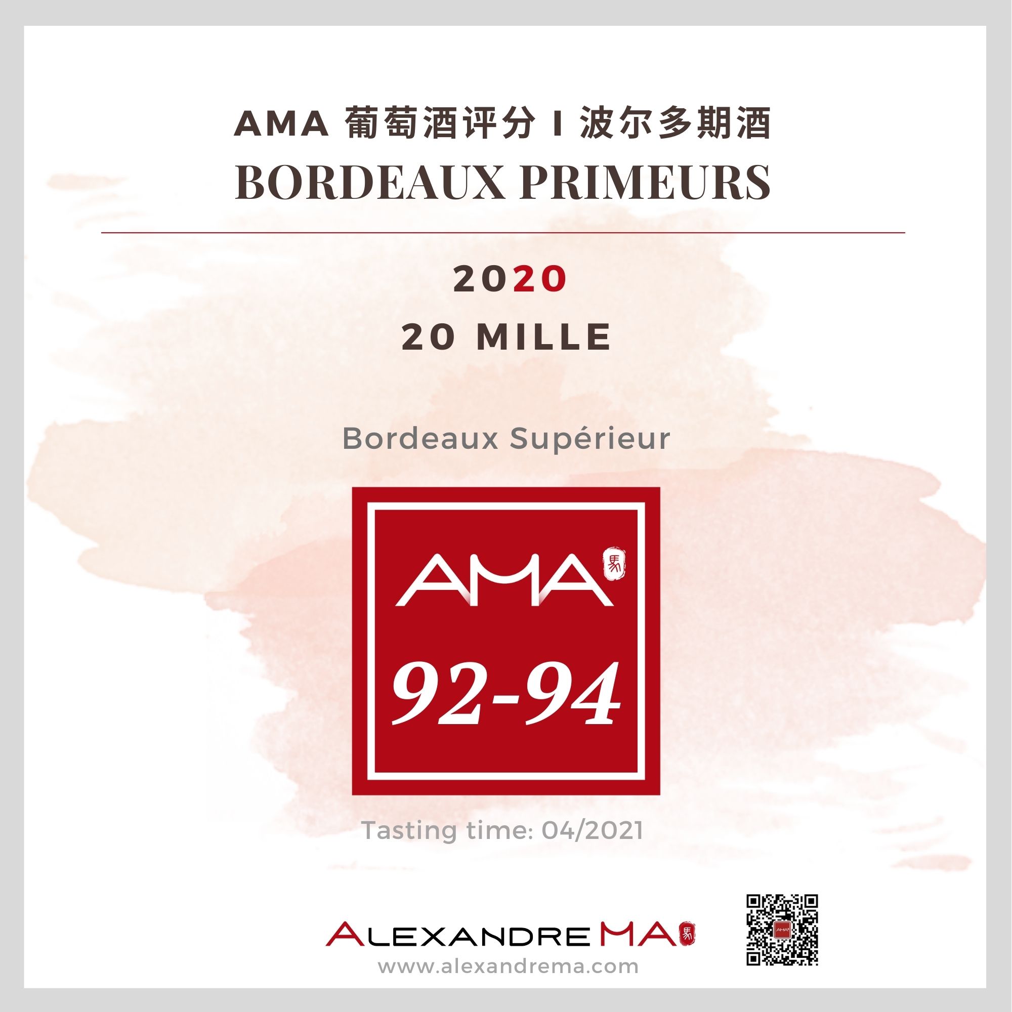 20 Mille – Red – 2020 - Alexandre MA