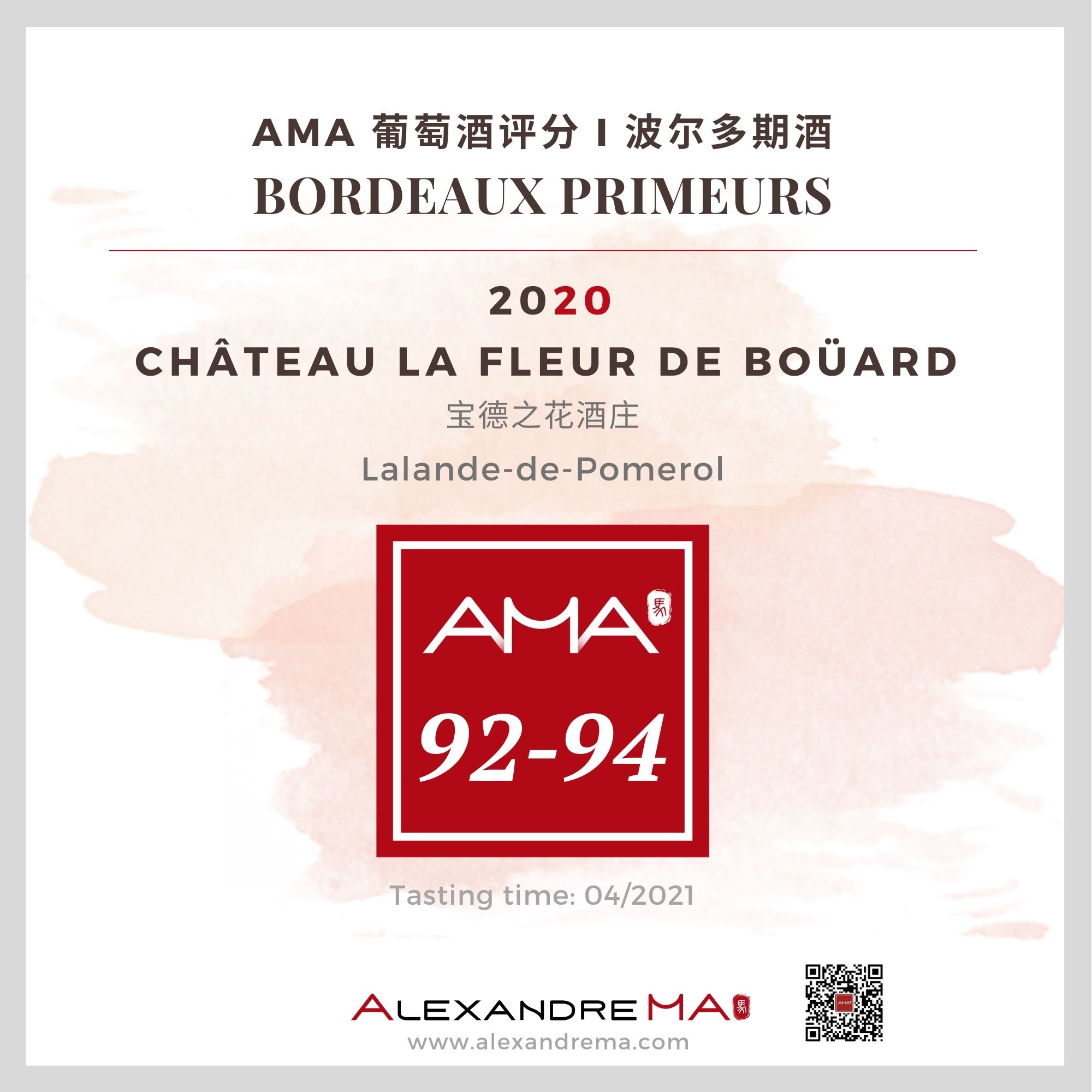 Château La Fleur de Boüard – Red – 2020 – CN - Alexandre Ma