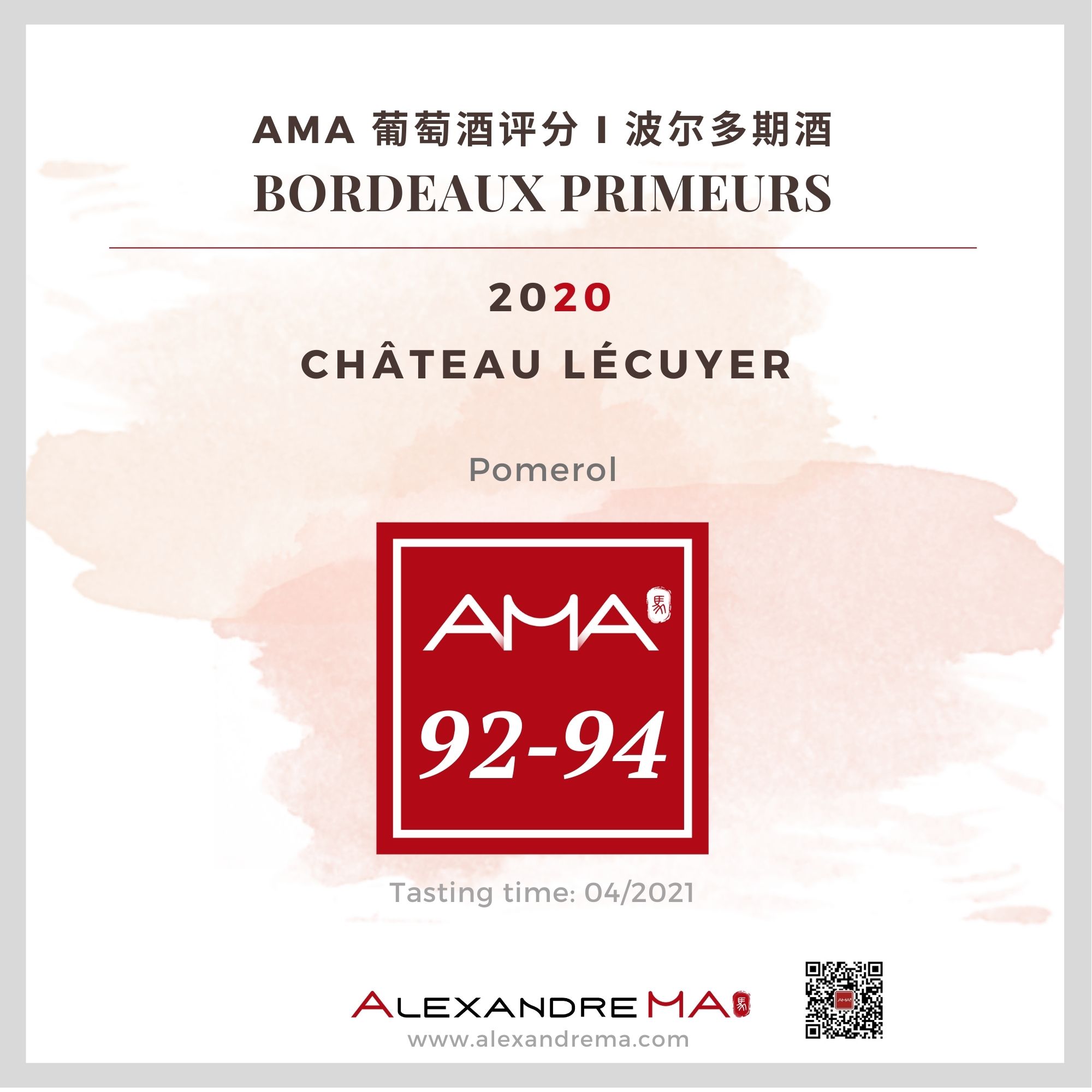 Château Lécuyer – Red – 2020 – CN - Alexandre Ma
